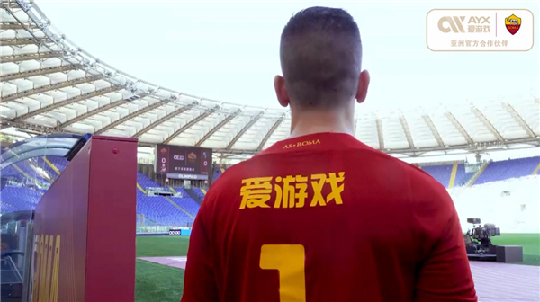 为本次赛事