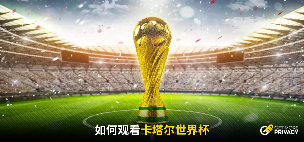 練經驗