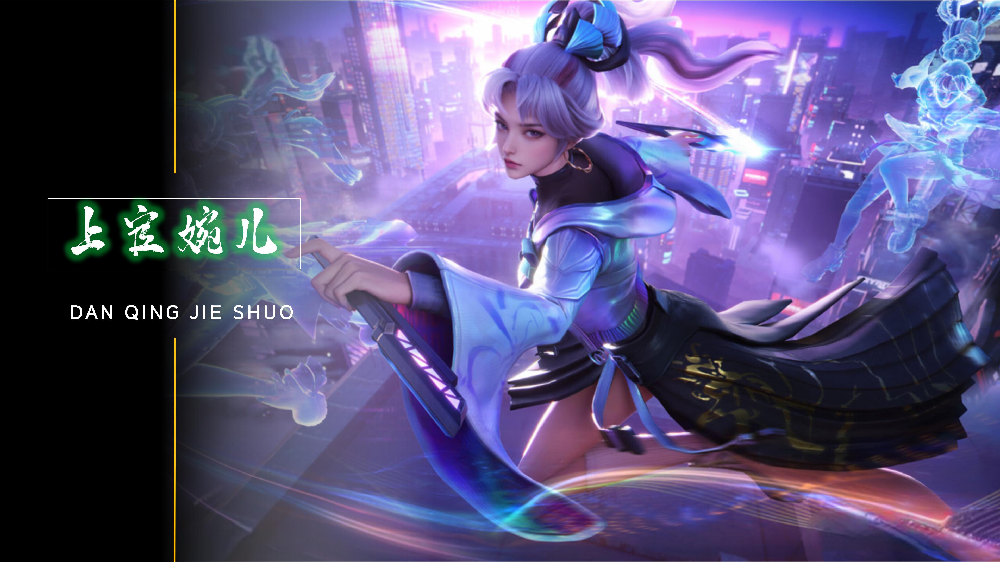 两套方案应 两套方案应