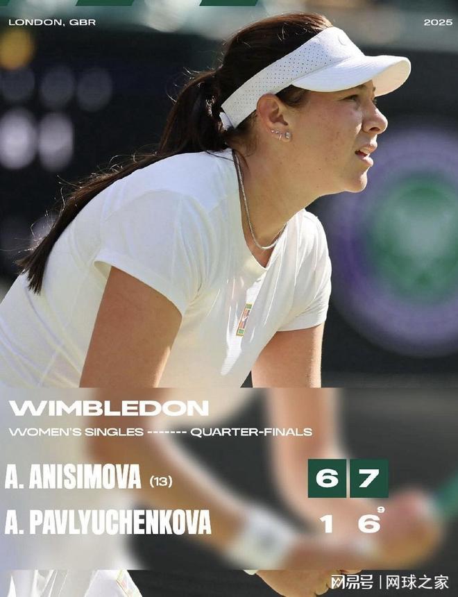 性的足球风 性的足球风