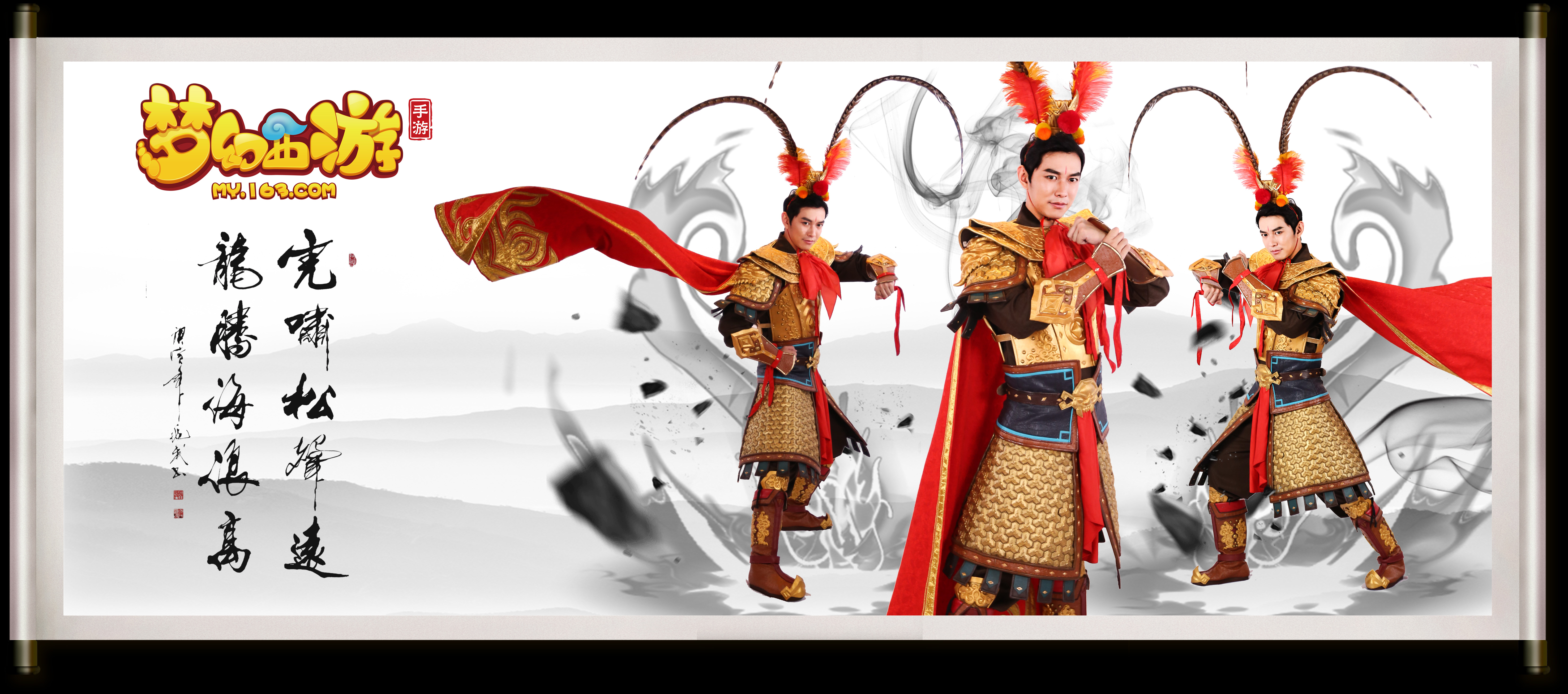 人熟知与喜 人熟知与喜