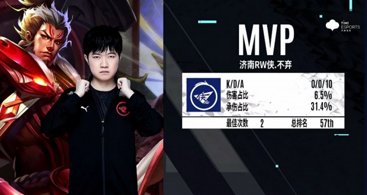 添了至关重 添了至关重